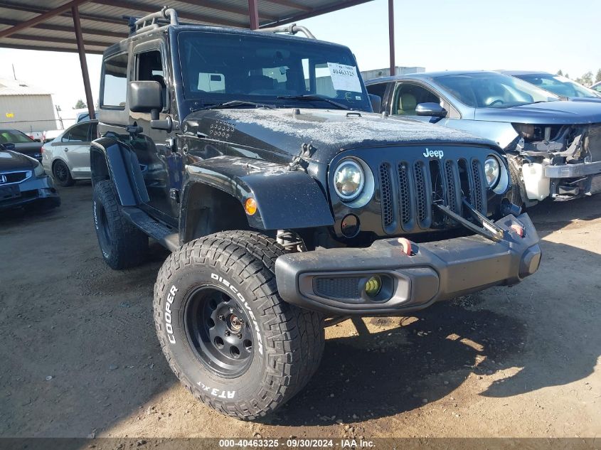 2007 Jeep Wrangler Sahara VIN: 1J4FA54127L176736 Lot: 40463325