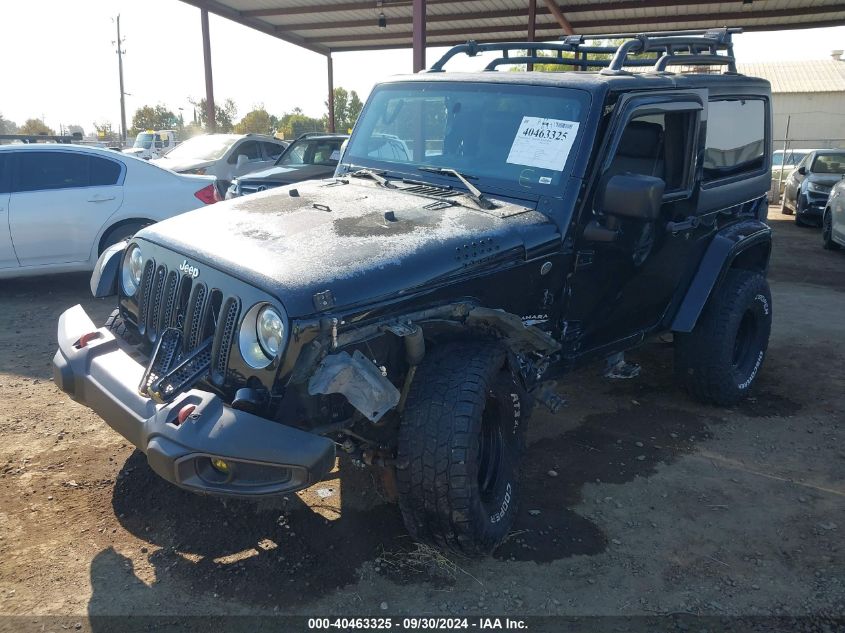 2007 Jeep Wrangler Sahara VIN: 1J4FA54127L176736 Lot: 40463325