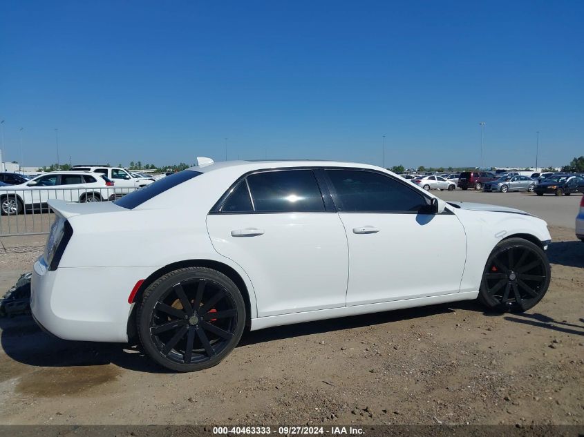 2015 Chrysler 300 300S VIN: 2C3CCABG9FH767083 Lot: 40463333