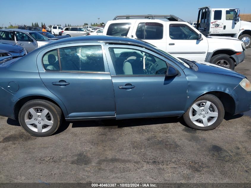 2006 Chevrolet Cobalt Ls VIN: 1G1AK55F467839232 Lot: 40463387