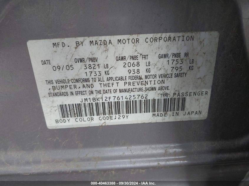 JM1BK12F761425762 2006 Mazda Mazda3 I