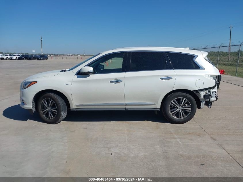 2017 Infiniti Qx60 VIN: 5N1DL0MN9HC511467 Lot: 40463454