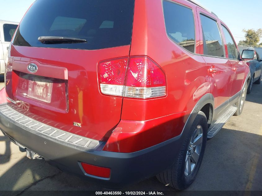 KNDJJ741695027569 2009 Kia Borrego Ex V6