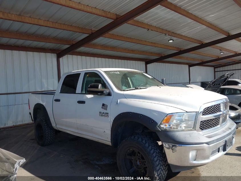 2013 Ram 1500 St VIN: 1C6RR7KT5DS713054 Lot: 40463566