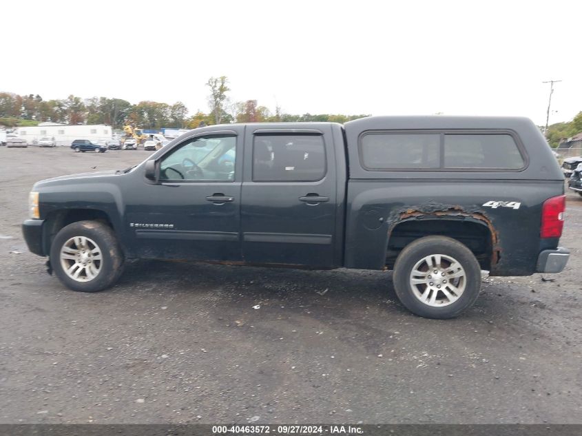 2009 Chevrolet Silverado K1500 Lt VIN: 3GCEK23369G278007 Lot: 40463572