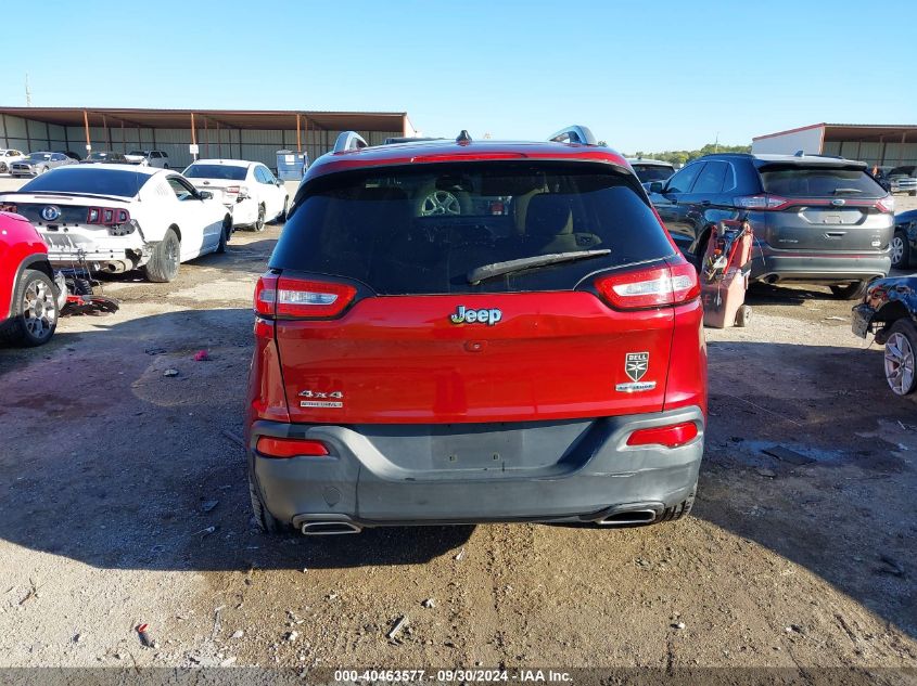 2015 Jeep Cherokee Latitude VIN: 1C4PJMCS1FW668492 Lot: 40463577