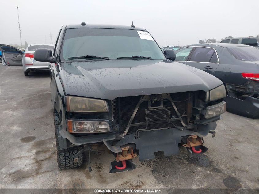 2005 Chevrolet Silverado 1500 Ls VIN: 2GCEC19T351205095 Lot: 40463673