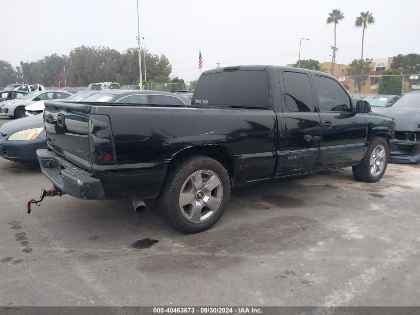 2005 Chevrolet Silverado 1500 Ls VIN: 2GCEC19T351205095 Lot: 40463673