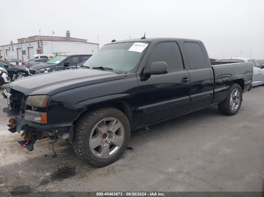 2005 Chevrolet Silverado 1500 Ls VIN: 2GCEC19T351205095 Lot: 40463673