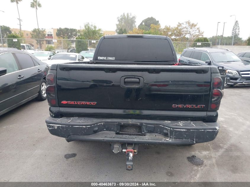 2005 Chevrolet Silverado 1500 Ls VIN: 2GCEC19T351205095 Lot: 40463673