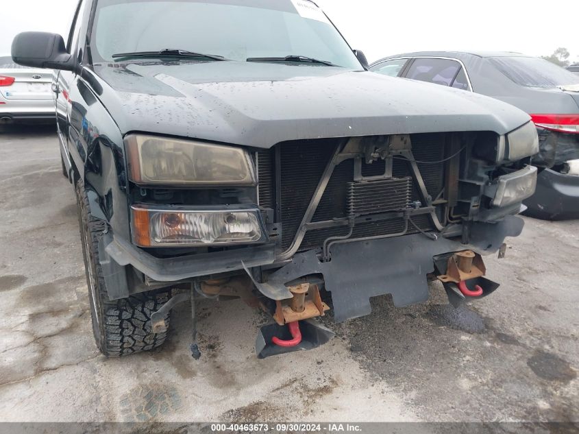 2005 Chevrolet Silverado 1500 Ls VIN: 2GCEC19T351205095 Lot: 40463673