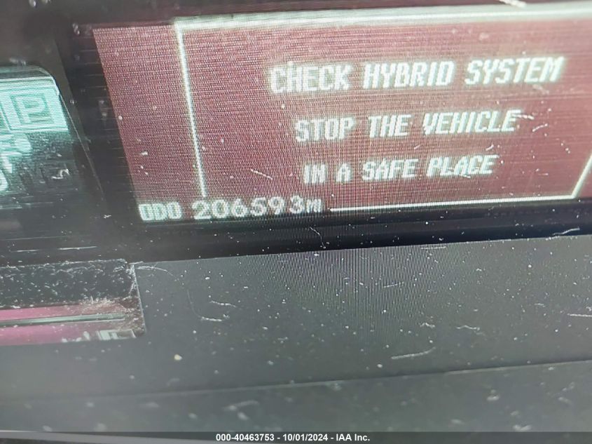 JTDKN3DU3E0375574 2014 Toyota Prius