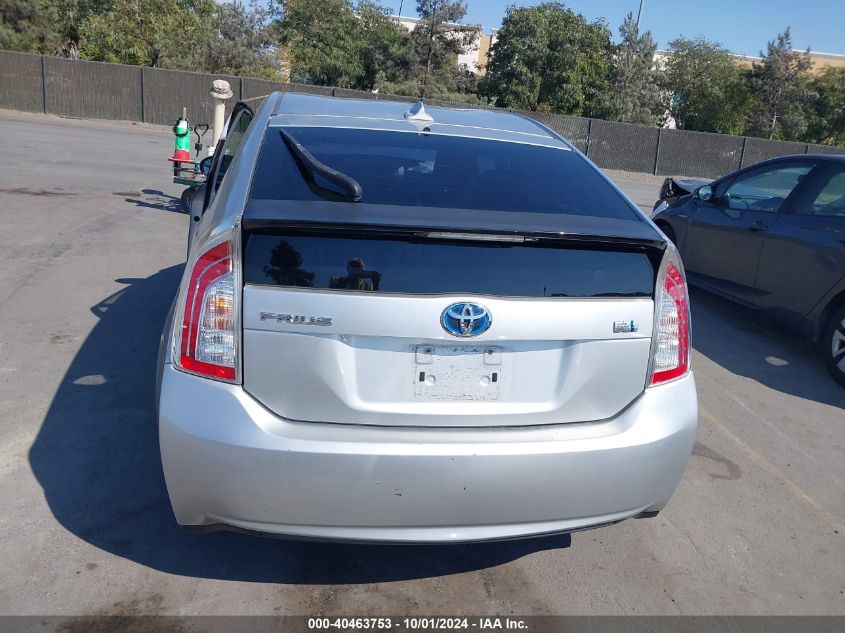 2014 Toyota Prius VIN: JTDKN3DU3E0375574 Lot: 40463753