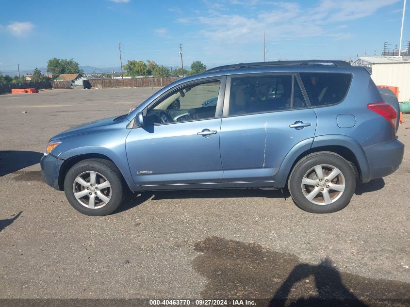 2007 Toyota Rav4 Limited V6 VIN: JTMZK31V176007592 Lot: 40463770