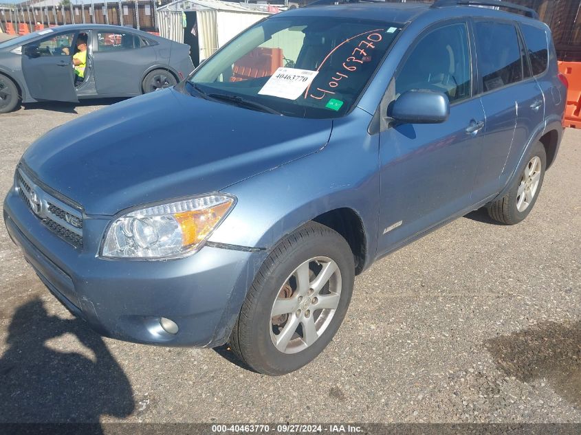 2007 Toyota Rav4 Limited V6 VIN: JTMZK31V176007592 Lot: 40463770