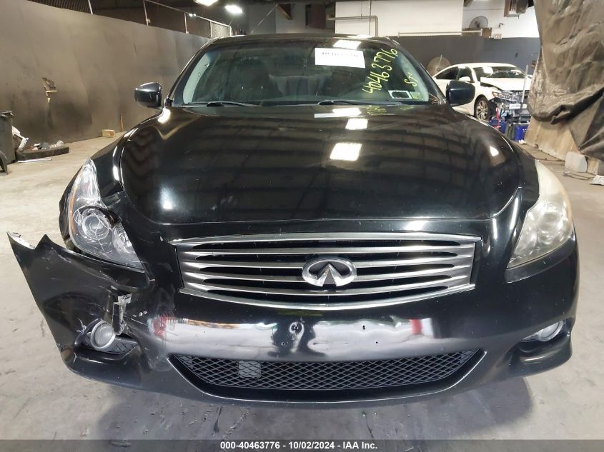 2012 Infiniti G37X VIN: JN1CV6EL2CM471765 Lot: 40463776