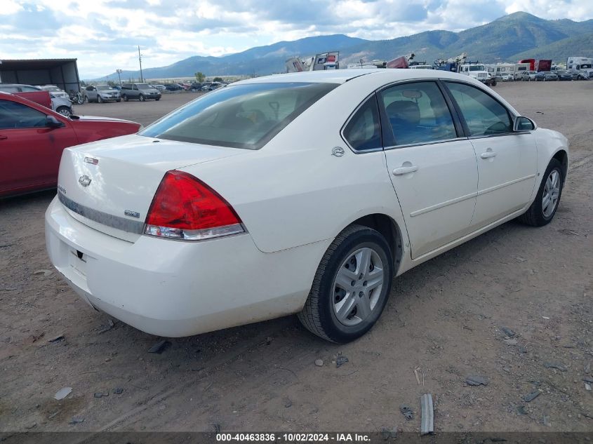 2007 Chevrolet Impala Ls VIN: 2G1WB55KX79300780 Lot: 40463836