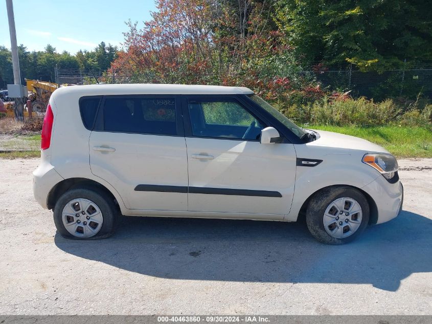 2012 Kia Soul VIN: KNDJT2A54C7417134 Lot: 40463860