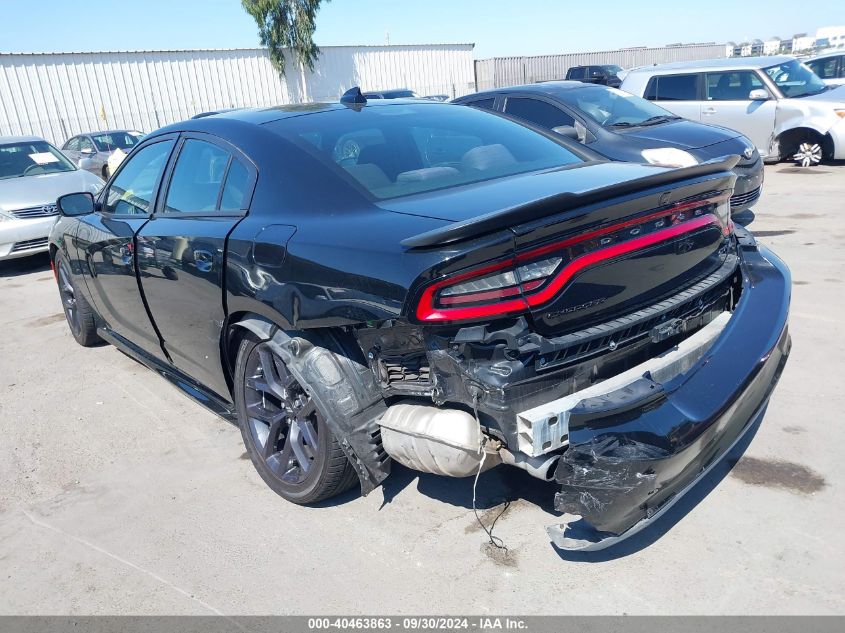 2020 Dodge Charger Gt VIN: 2C3CDXHG1LH190374 Lot: 40463863