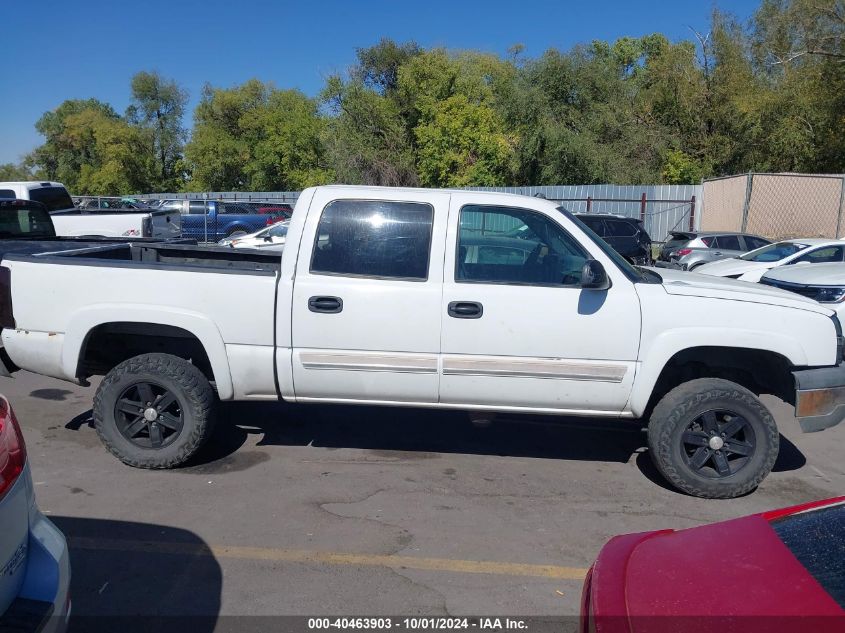 2004 Chevrolet Silverado K1500 VIN: 2GCEK13T441320718 Lot: 40463903