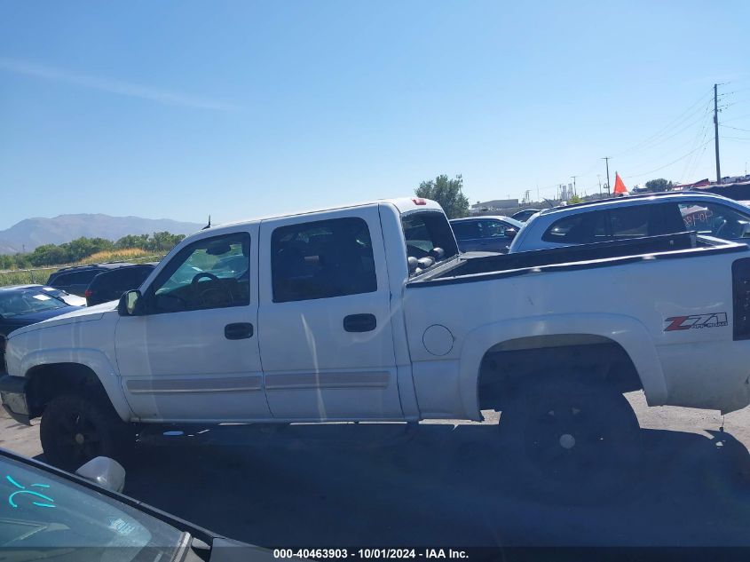 2004 Chevrolet Silverado K1500 VIN: 2GCEK13T441320718 Lot: 40463903