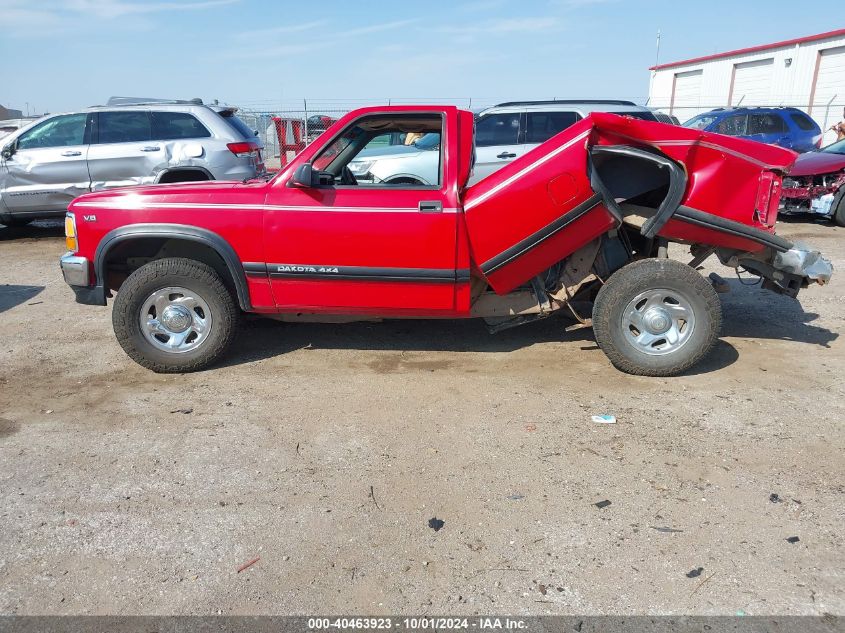 1B7GG26Y5RS659096 1994 Dodge Dakota