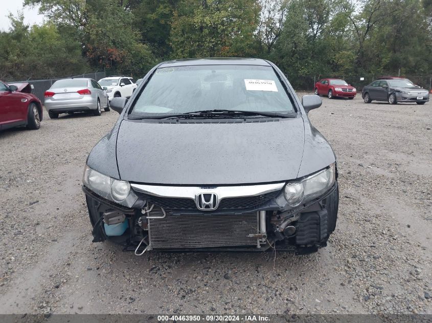 19XFA16949E032330 2009 Honda Civic Exl