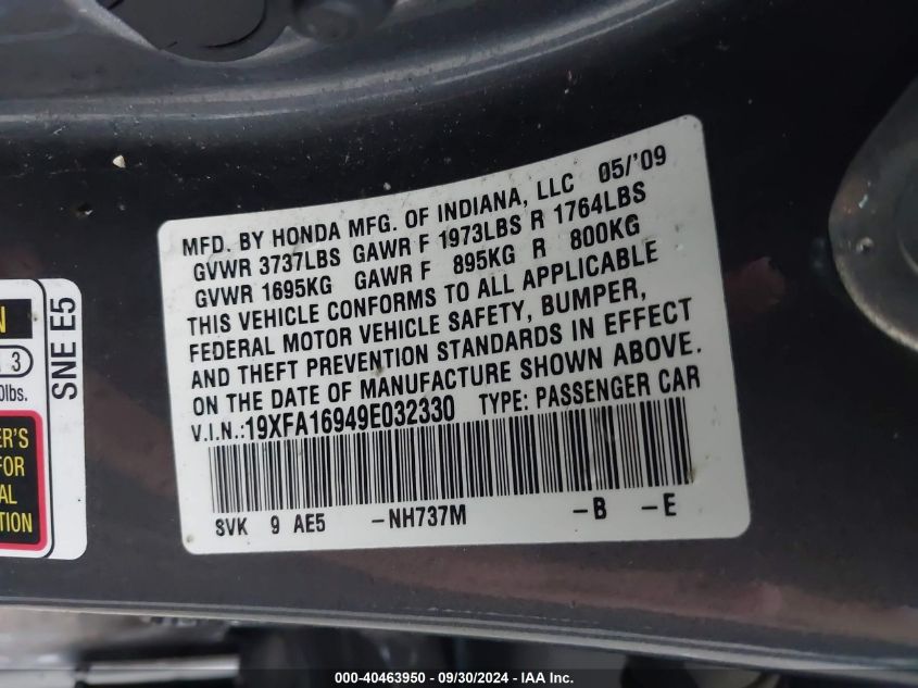 19XFA16949E032330 2009 Honda Civic Exl