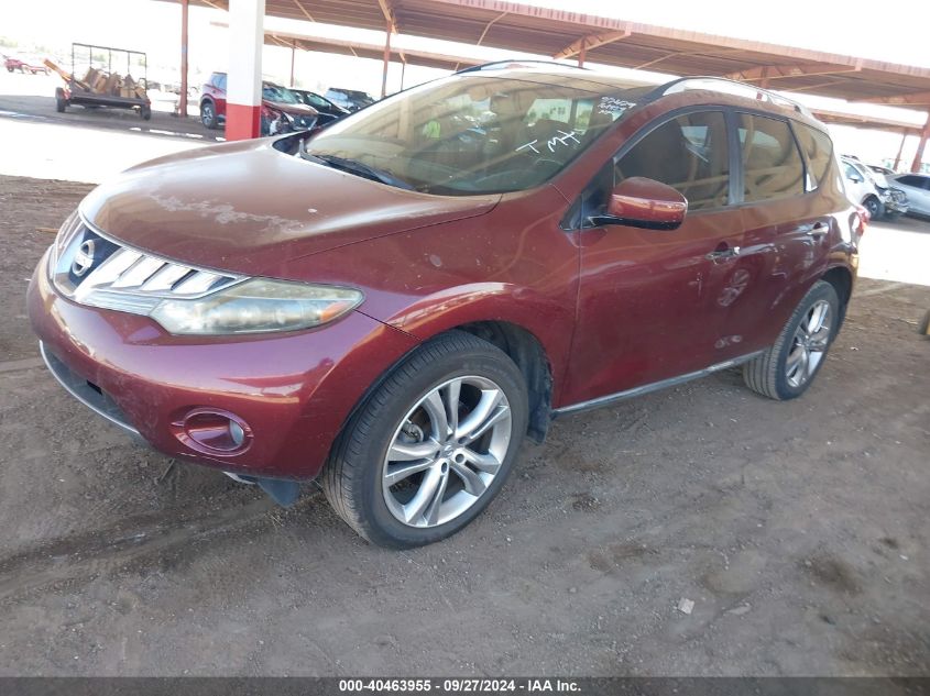 2009 Nissan Murano Le VIN: JN8AZ18W89W161459 Lot: 40463955