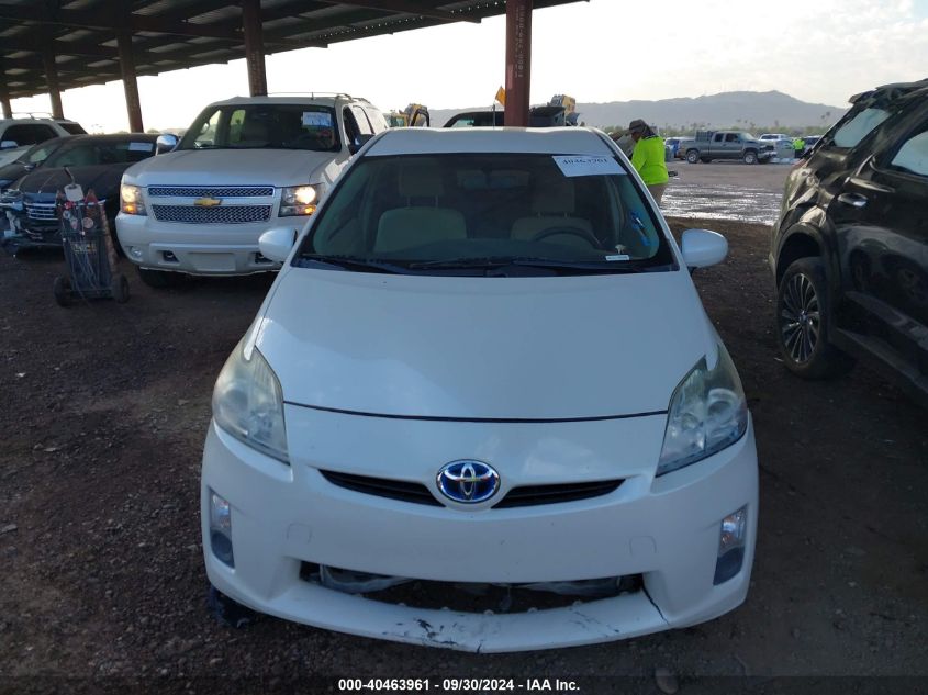 2011 Toyota Prius VIN: JTDKN3DU7B0302137 Lot: 40463961