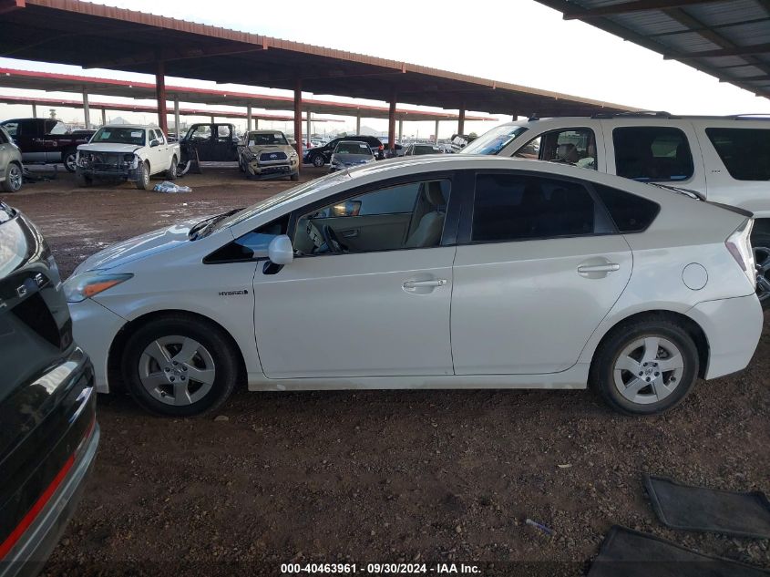 2011 Toyota Prius VIN: JTDKN3DU7B0302137 Lot: 40463961