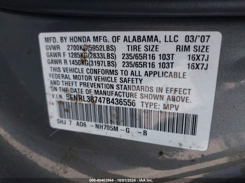 2007 Honda Odyssey Ex-L VIN: 5FNRL38747B436556 Lot: 40463964