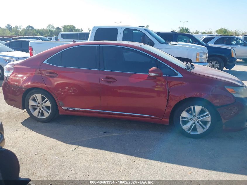 2010 Lexus Hs 250H VIN: JTHBB1BA4A2032937 Lot: 40463994