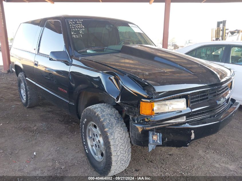 1996 Chevrolet Tahoe K1500 VIN: 3GNEK18R5TG135460 Lot: 40464002