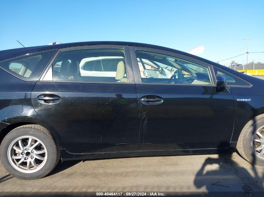 2013 Toyota Prius V Two VIN: JTDZN3EU4D3234345 Lot: 40464117