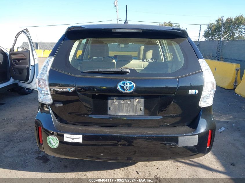 2013 Toyota Prius V Two VIN: JTDZN3EU4D3234345 Lot: 40464117