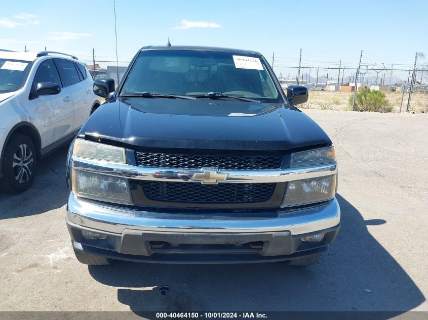 2012 Chevrolet Colorado 2Lt VIN: 1GCHSDFE8C8140004 Lot: 40464150