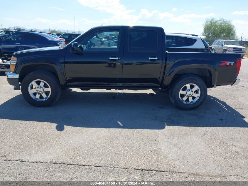 2012 Chevrolet Colorado 2Lt VIN: 1GCHSDFE8C8140004 Lot: 40464150