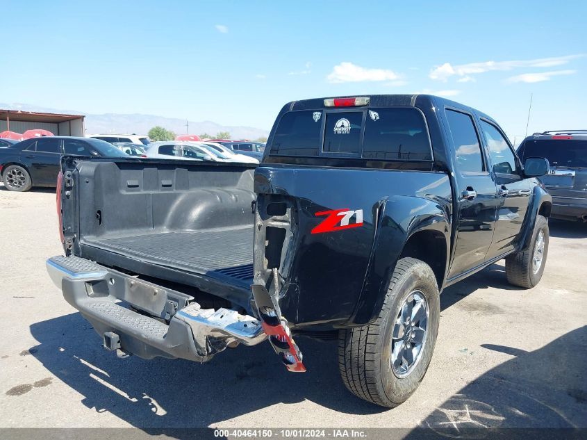 2012 Chevrolet Colorado 2Lt VIN: 1GCHSDFE8C8140004 Lot: 40464150