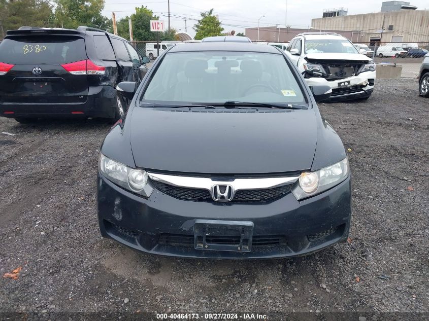 JHMFA36259S010086 2009 Honda Civic Hybrid