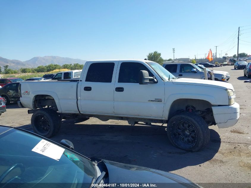 2005 Chevrolet Silverado 2500Hd Lt VIN: 1GCHK23235F931750 Lot: 40464187