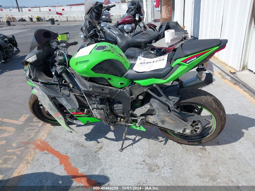 2023 Kawasaki Zx636 K VIN: JKBZXJH16PA019197 Lot: 40464259