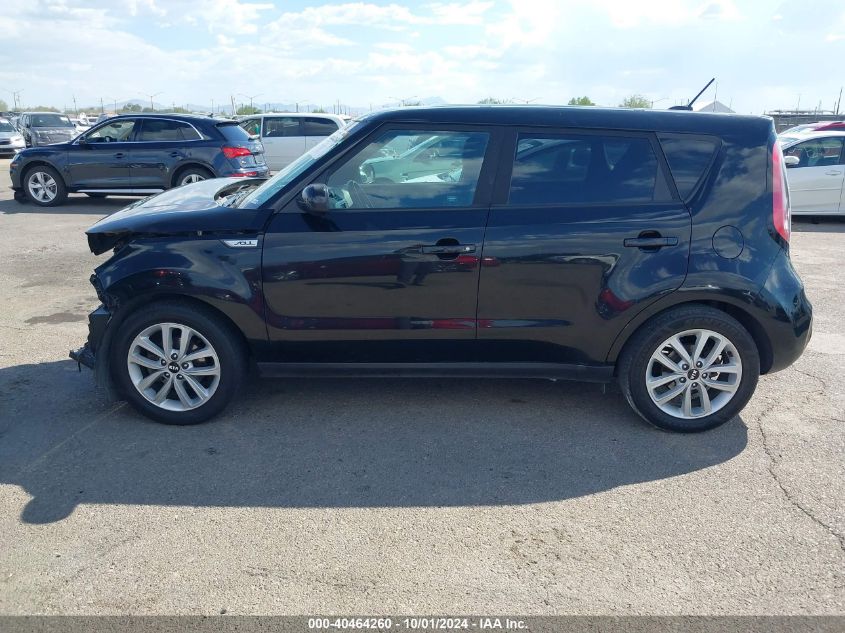 2017 Kia Soul + VIN: KNDJP3A50H7411915 Lot: 40464260