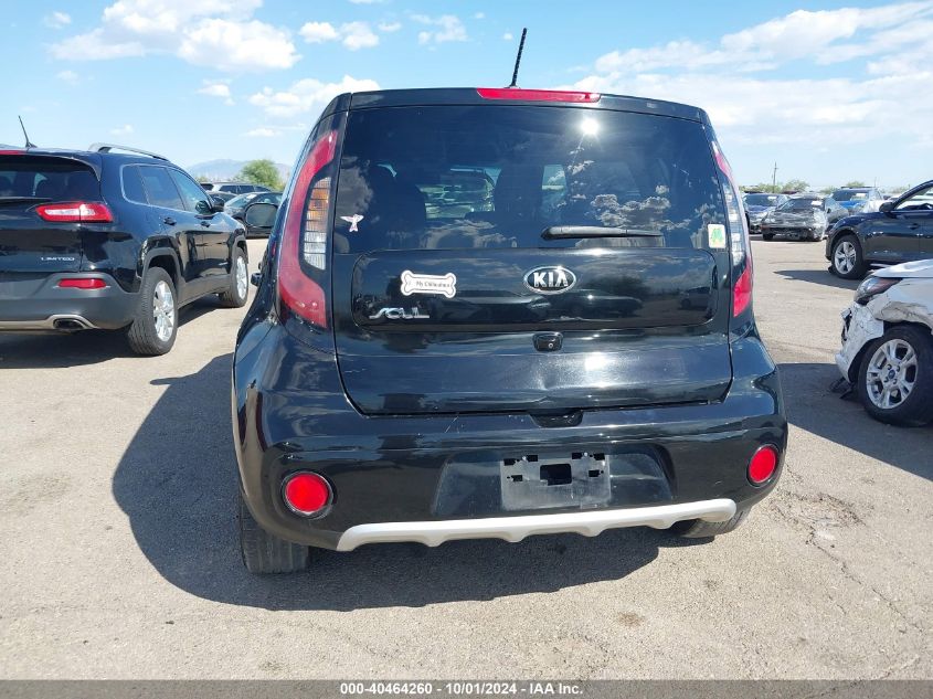 KNDJP3A50H7411915 2017 Kia Soul +