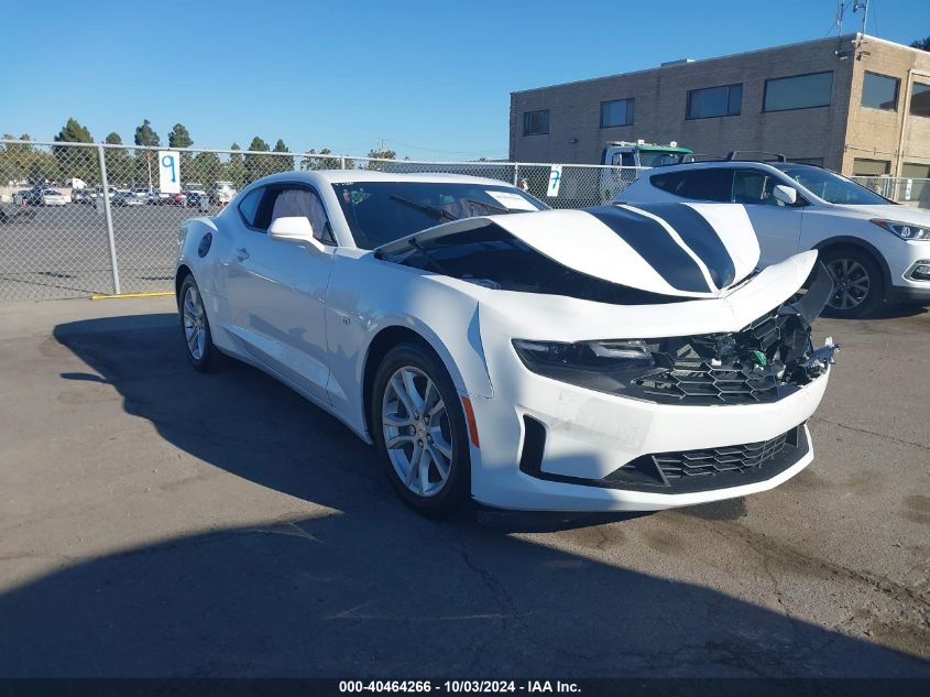 1G1FB1RXXP0152784 2023 CHEVROLET CAMARO - Image 1