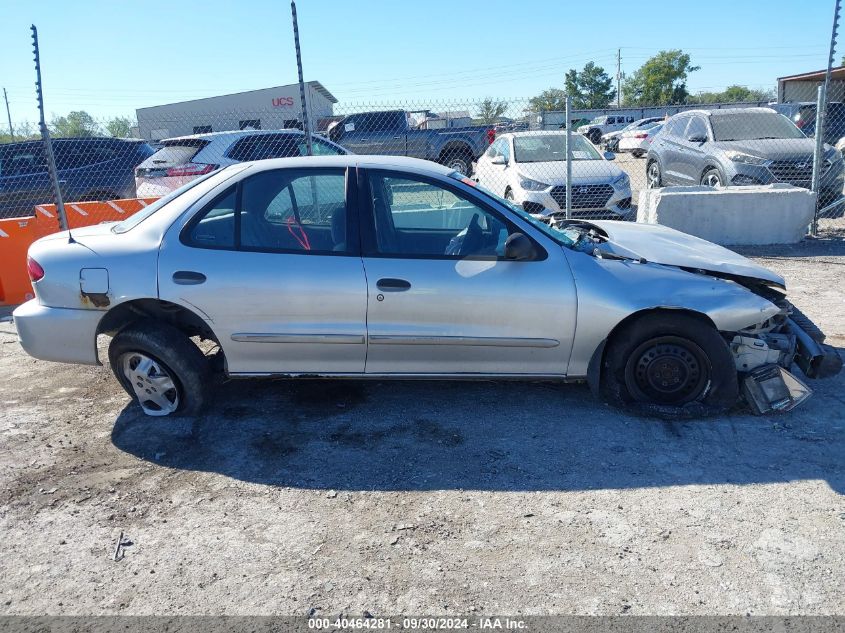 2001 Chevrolet Cavalier Ls VIN: 1G1JF524517138392 Lot: 40464281