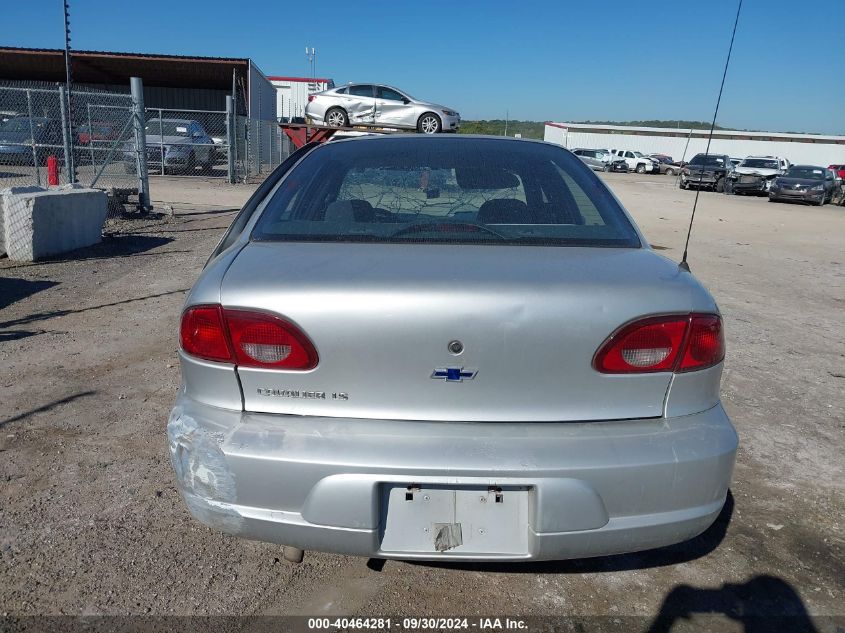 2001 Chevrolet Cavalier Ls VIN: 1G1JF524517138392 Lot: 40464281