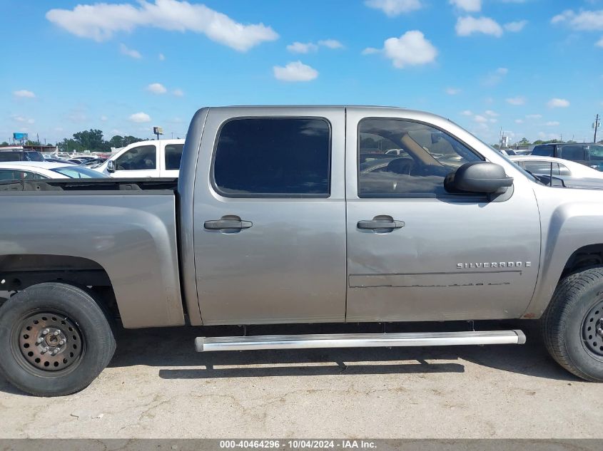 2009 Chevrolet Silverado 1500 Lt VIN: 3GCEK23M29G129571 Lot: 40464296