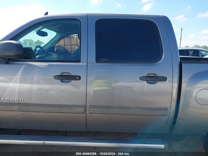 3GCEK23M29G129571 2009 Chevrolet Silverado 1500 Lt