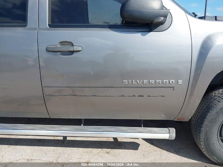3GCEK23M29G129571 2009 Chevrolet Silverado 1500 Lt